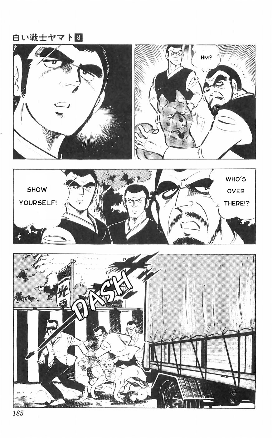 Shiroi Senshi Yamato Chapter 33 page 55 - Chapter 33: Death Match! Yamato vs Ryuu!