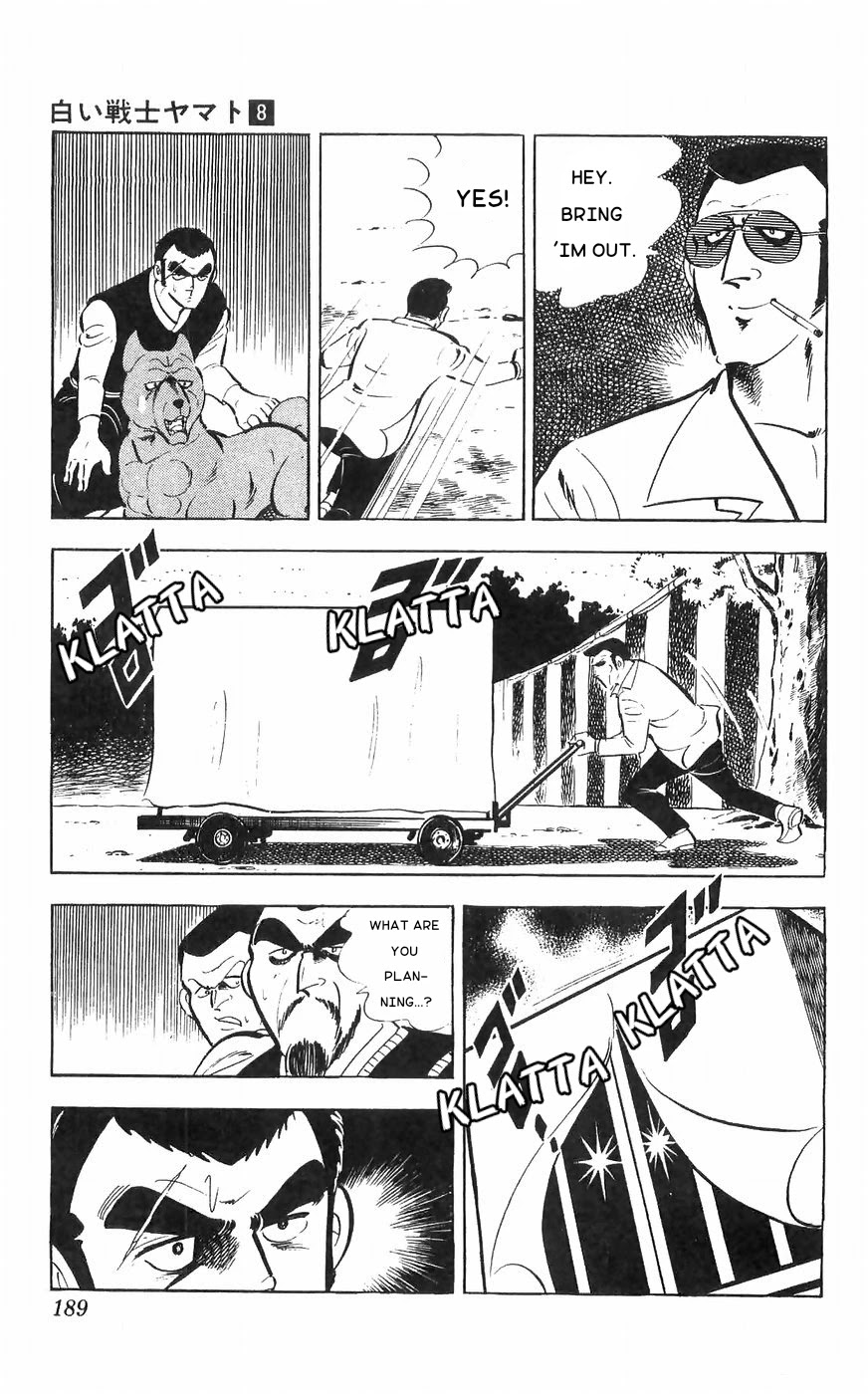 Shiroi Senshi Yamato Chapter 33 page 59 - Chapter 33: Death Match! Yamato vs Ryuu!
