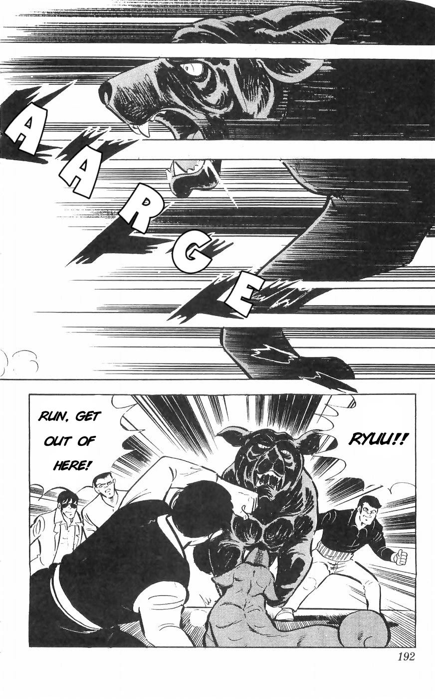 Shiroi Senshi Yamato Chapter 33 page 62 - Chapter 33: Death Match! Yamato vs Ryuu!