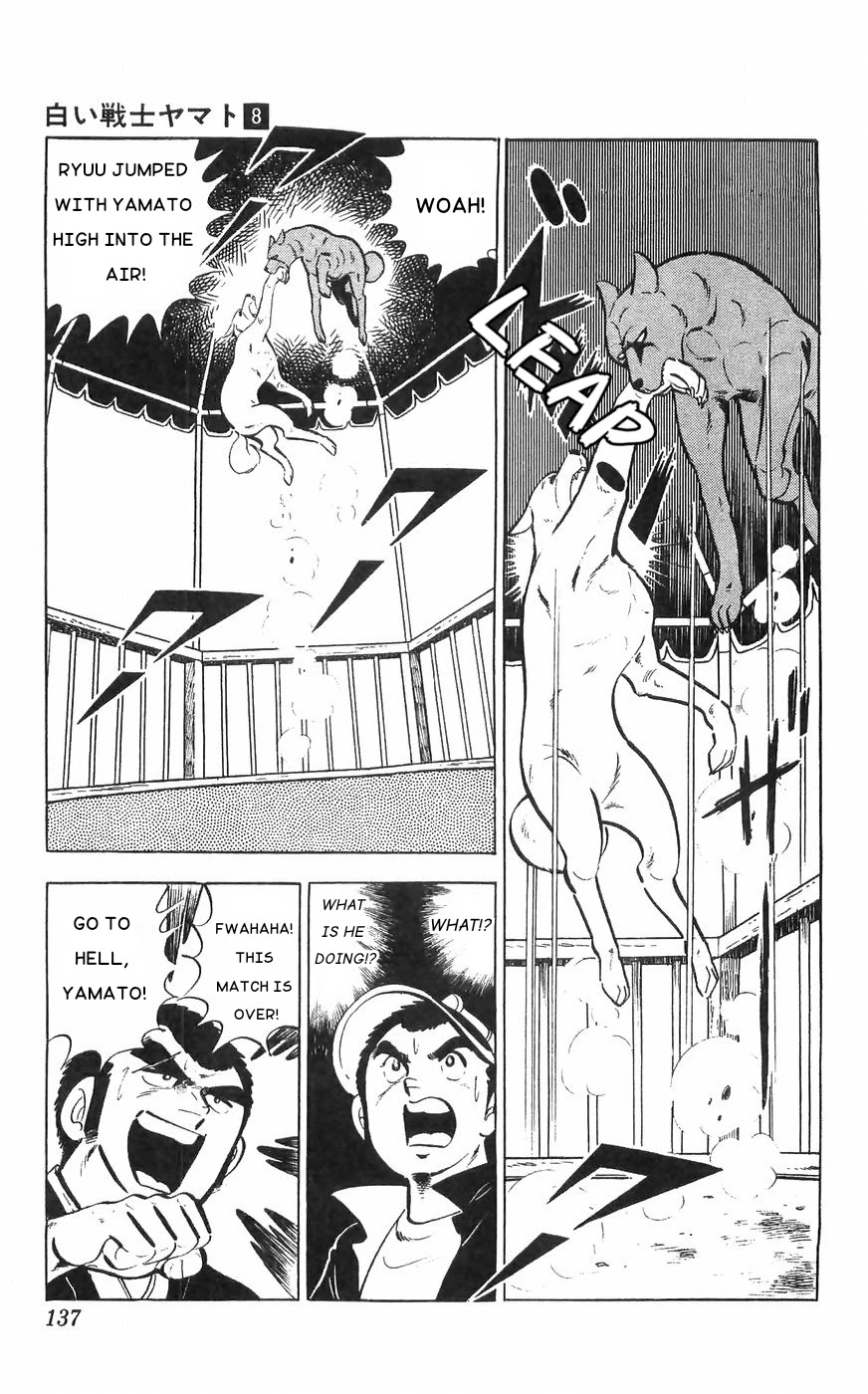 Shiroi Senshi Yamato Chapter 33 page 7 - Chapter 33: Death Match! Yamato vs Ryuu!