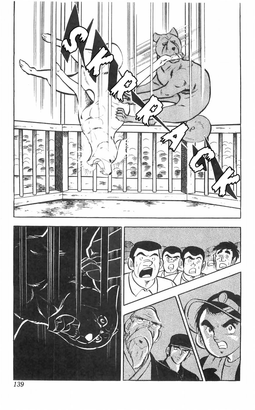 Shiroi Senshi Yamato Chapter 33 page 9 - Chapter 33: Death Match! Yamato vs Ryuu!