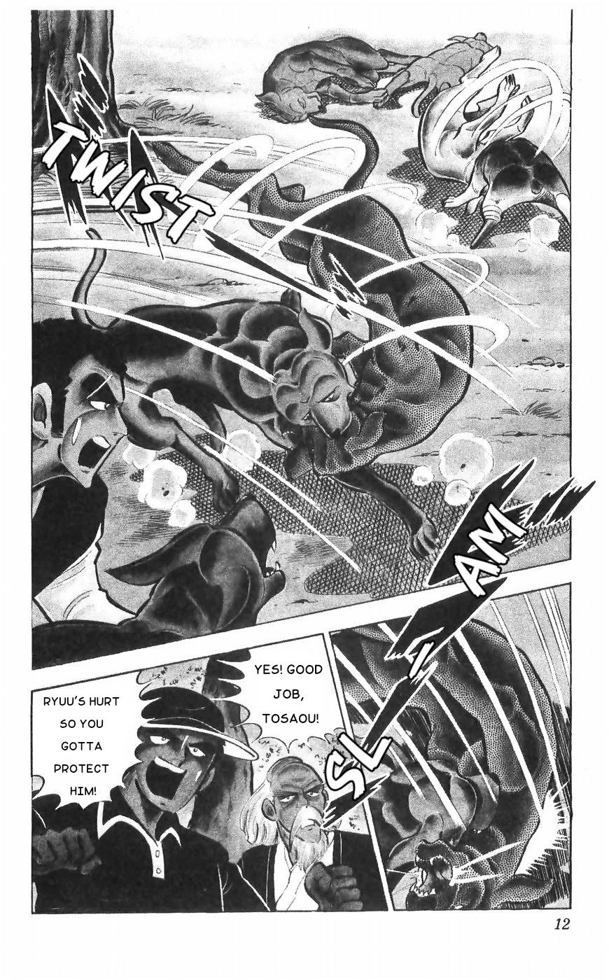 Shiroi Senshi Yamato Chapter 34 page 10 - Chapter 34: The Monkey God Appears!