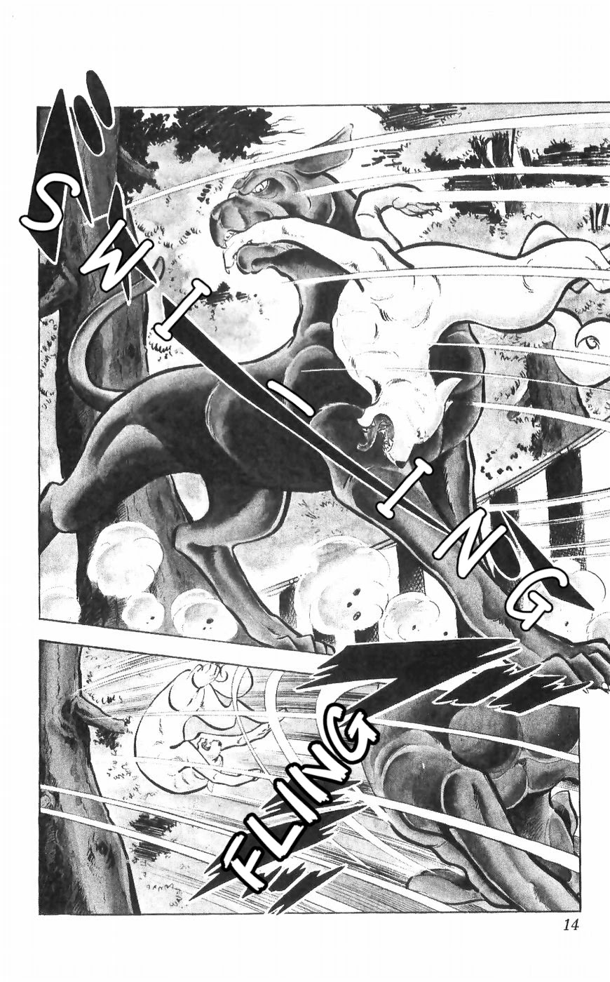 Shiroi Senshi Yamato Chapter 34 page 12 - Chapter 34: The Monkey God Appears!