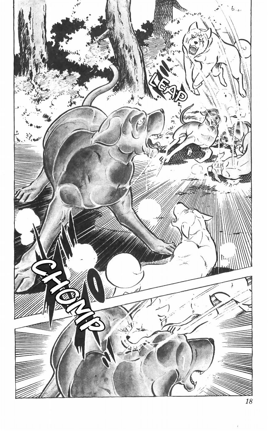 Shiroi Senshi Yamato Chapter 34 page 16 - Chapter 34: The Monkey God Appears!