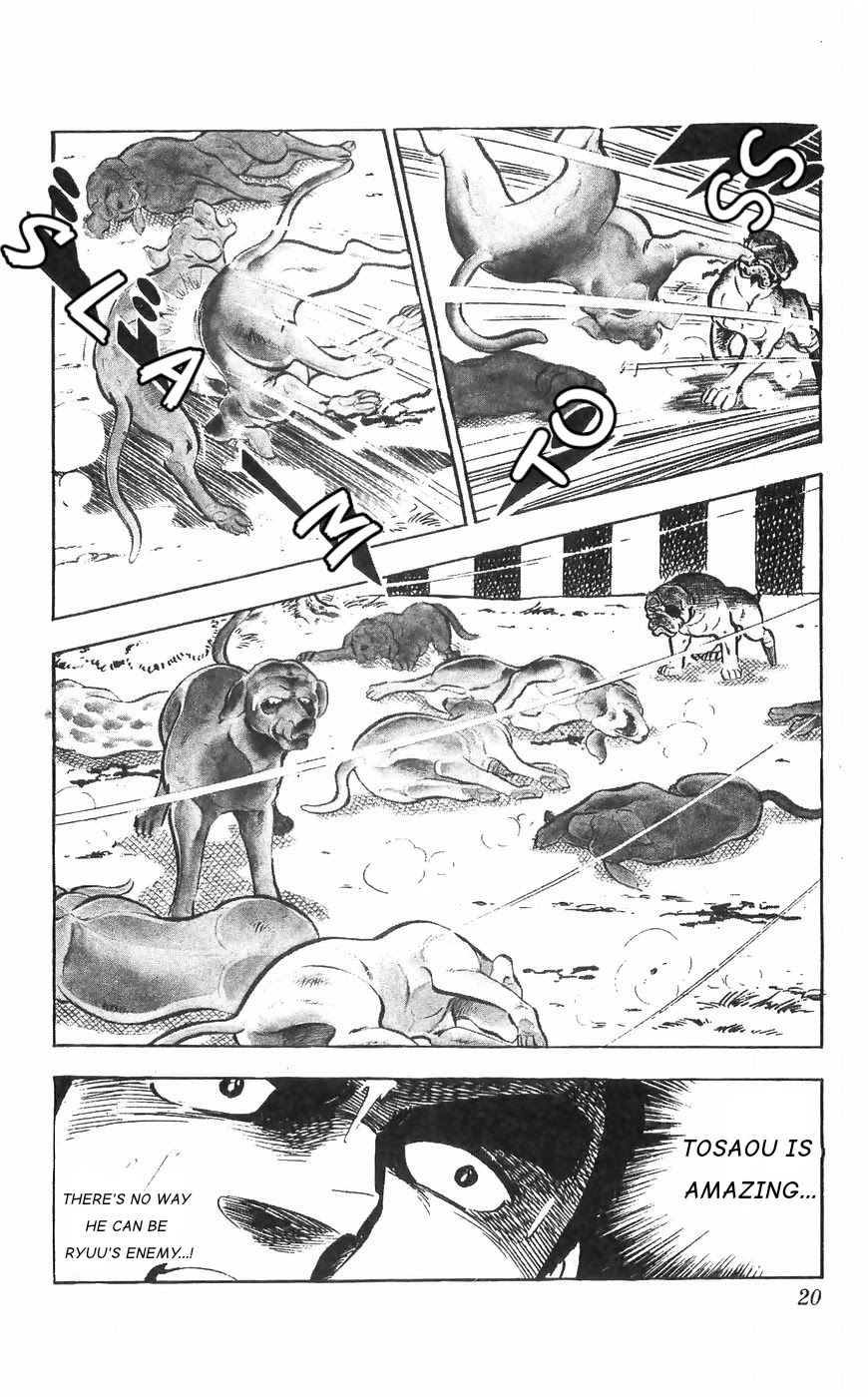 Shiroi Senshi Yamato Chapter 34 page 18 - Chapter 34: The Monkey God Appears!