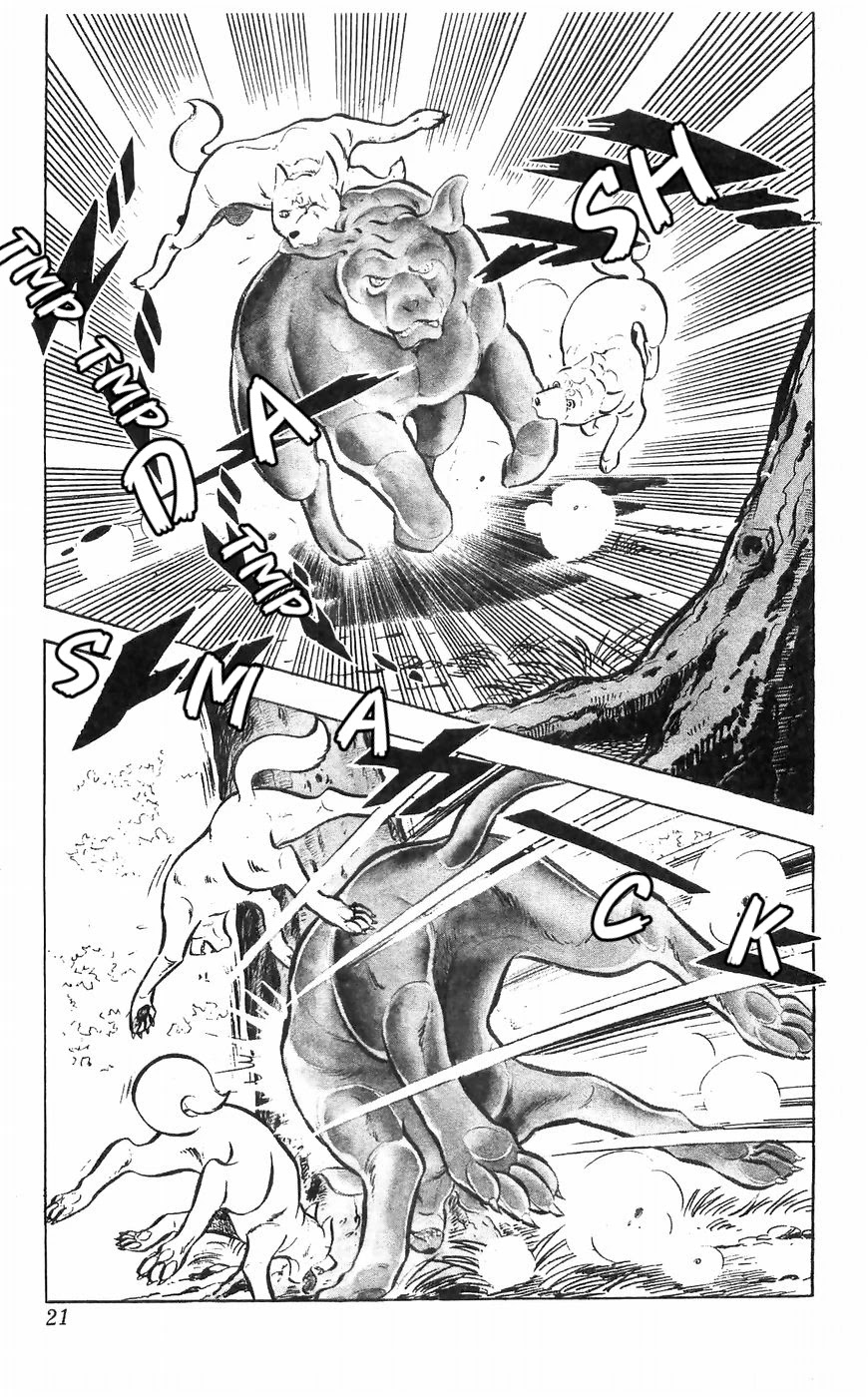 Shiroi Senshi Yamato Chapter 34 page 19 - Chapter 34: The Monkey God Appears!