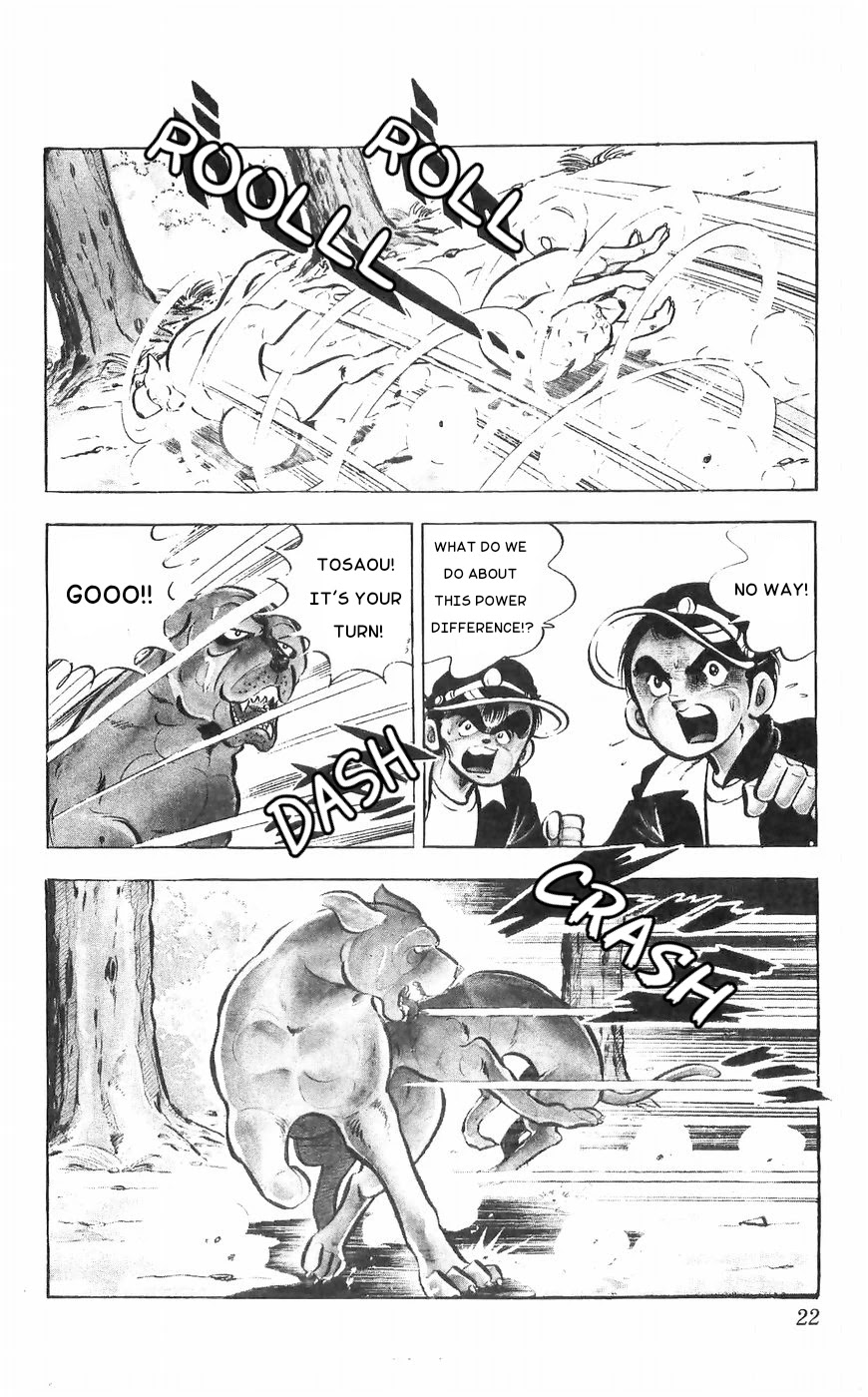 Shiroi Senshi Yamato Chapter 34 page 20 - Chapter 34: The Monkey God Appears!