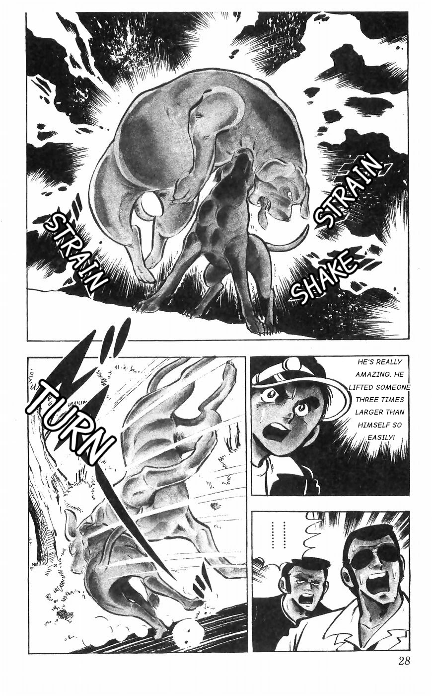 Shiroi Senshi Yamato Chapter 34 page 25 - Chapter 34: The Monkey God Appears!