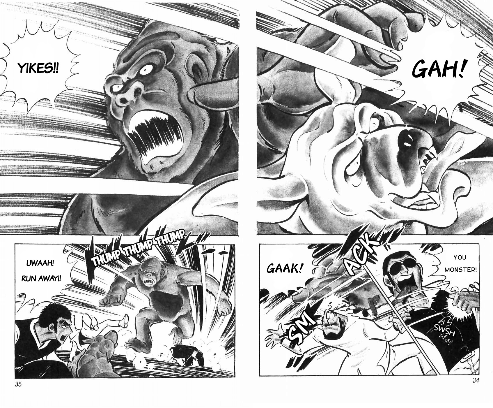 Shiroi Senshi Yamato Chapter 34 page 31 - Chapter 34: The Monkey God Appears!