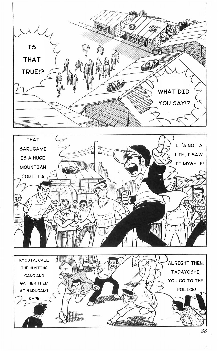 Shiroi Senshi Yamato Chapter 34 page 34 - Chapter 34: The Monkey God Appears!