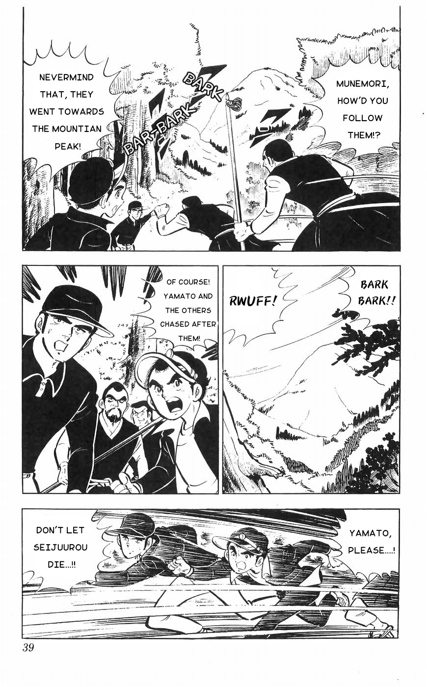 Shiroi Senshi Yamato Chapter 34 page 35 - Chapter 34: The Monkey God Appears!