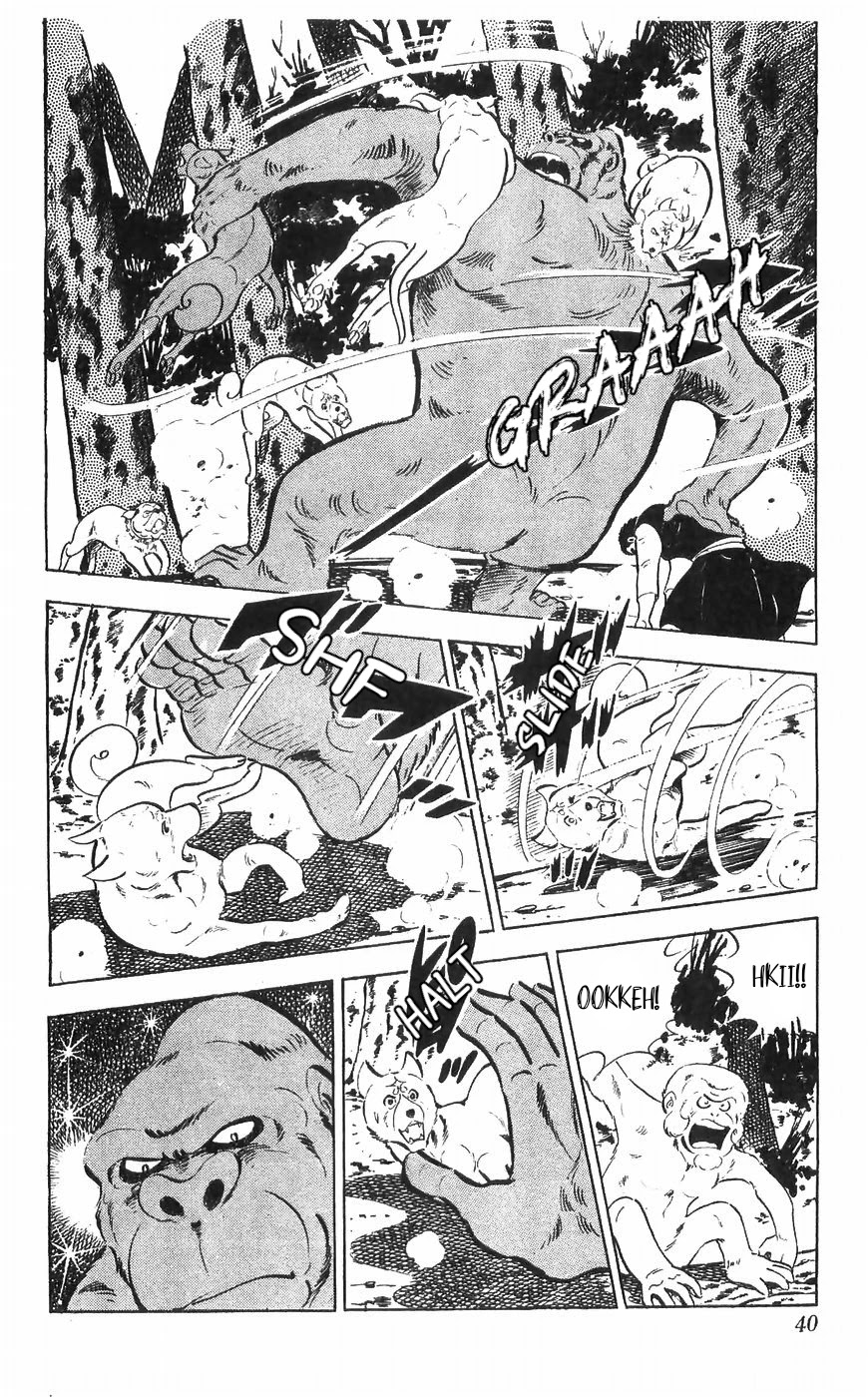 Shiroi Senshi Yamato Chapter 34 page 36 - Chapter 34: The Monkey God Appears!
