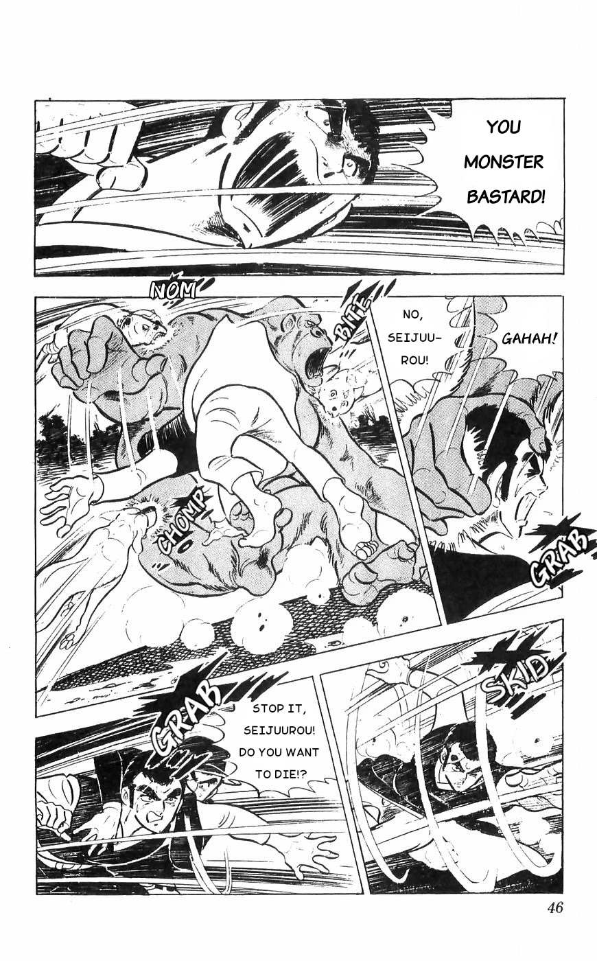 Shiroi Senshi Yamato Chapter 34 page 39 - Chapter 34: The Monkey God Appears!