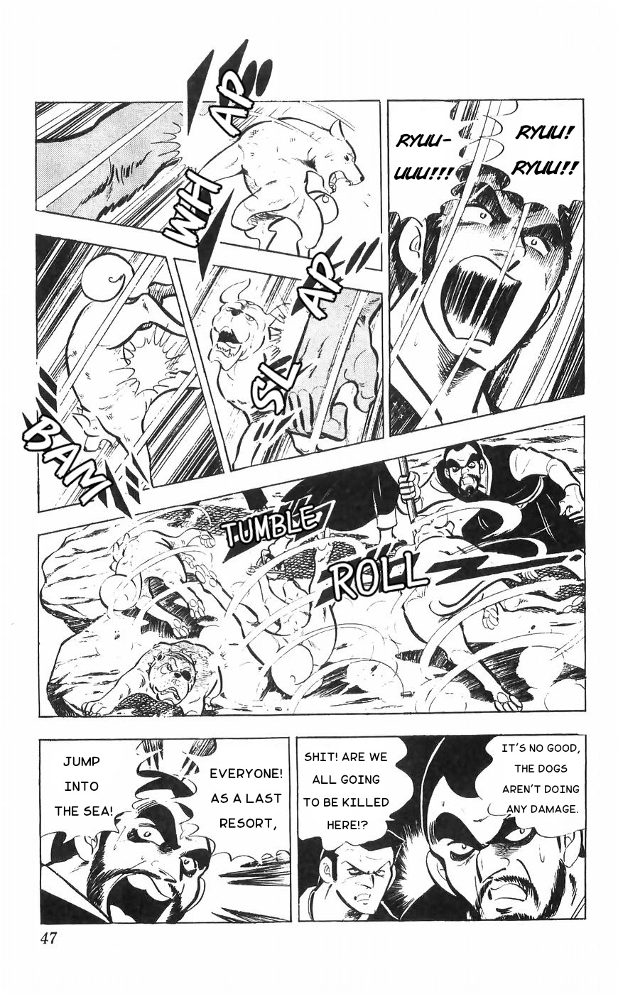 Shiroi Senshi Yamato Chapter 34 page 43 - Chapter 34: The Monkey God Appears!