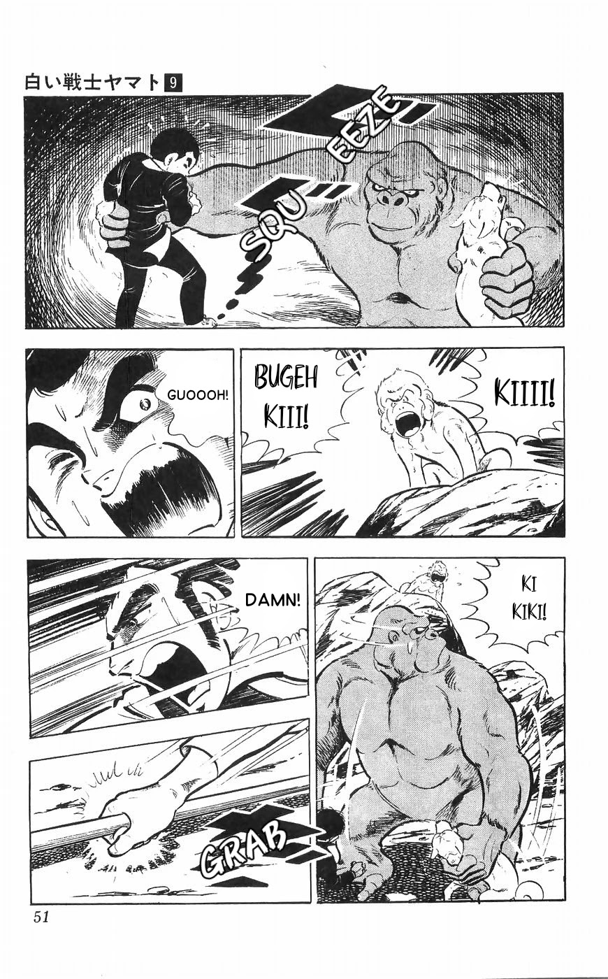 Shiroi Senshi Yamato Chapter 34 page 47 - Chapter 34: The Monkey God Appears!