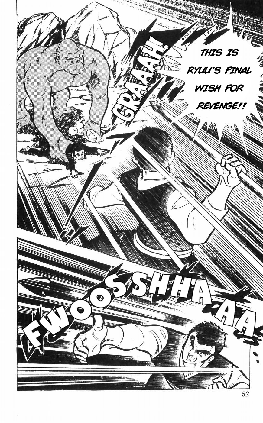 Shiroi Senshi Yamato Chapter 34 page 48 - Chapter 34: The Monkey God Appears!
