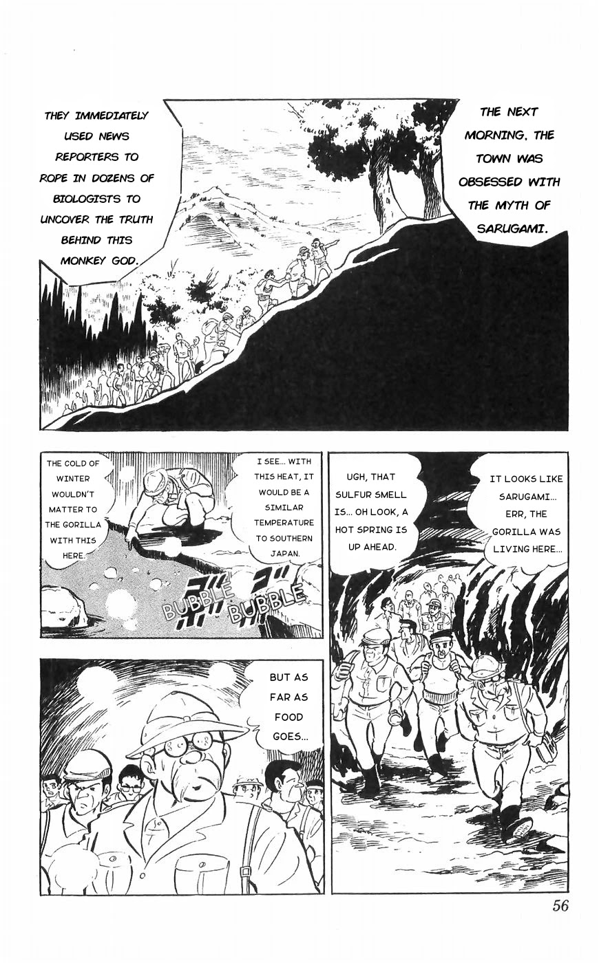 Shiroi Senshi Yamato Chapter 34 page 52 - Chapter 34: The Monkey God Appears!
