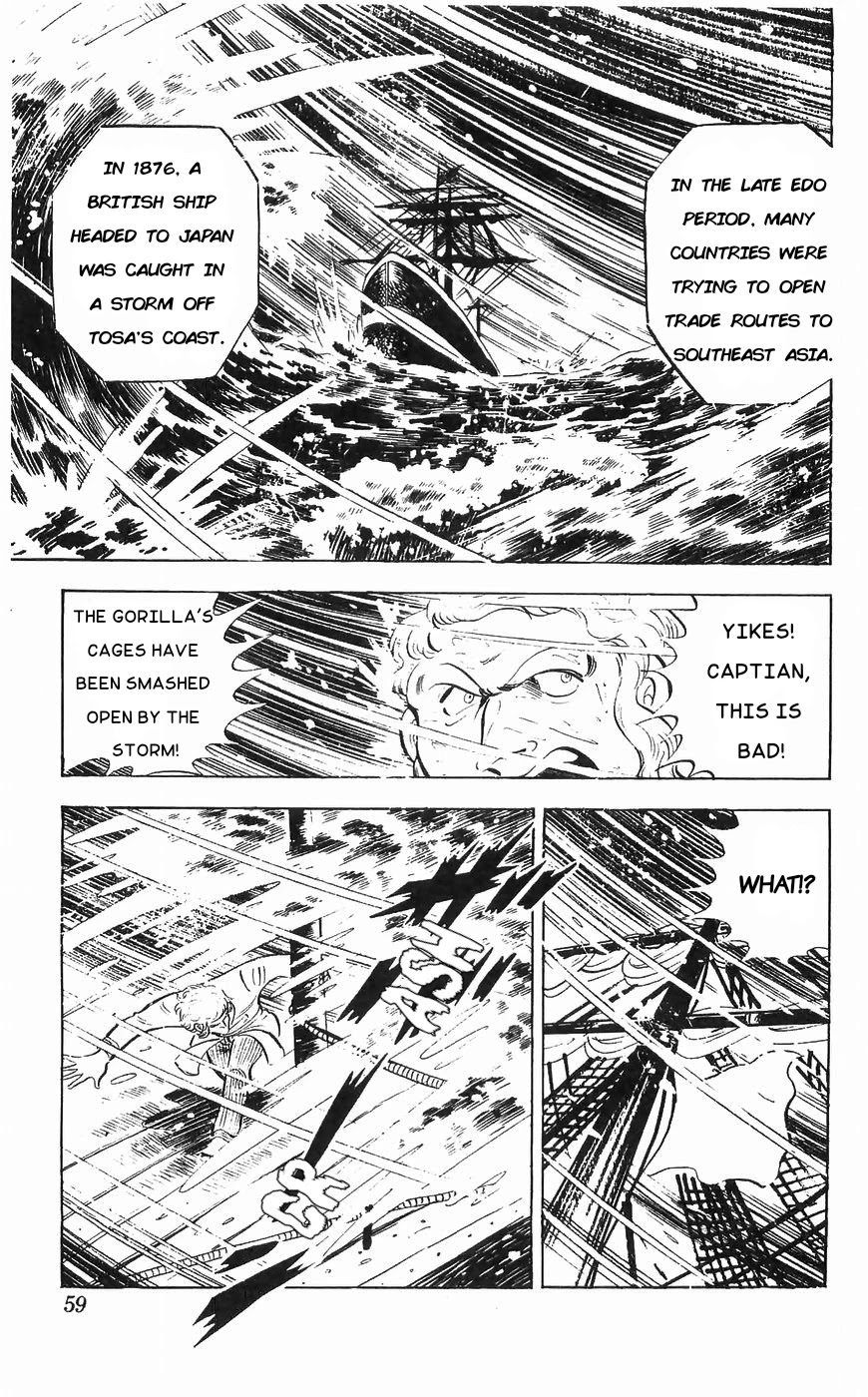 Shiroi Senshi Yamato Chapter 34 page 55 - Chapter 34: The Monkey God Appears!
