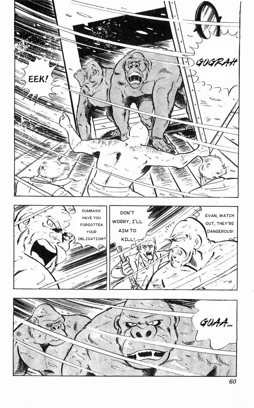 Shiroi Senshi Yamato Chapter 34 page 56 - Chapter 34: The Monkey God Appears!