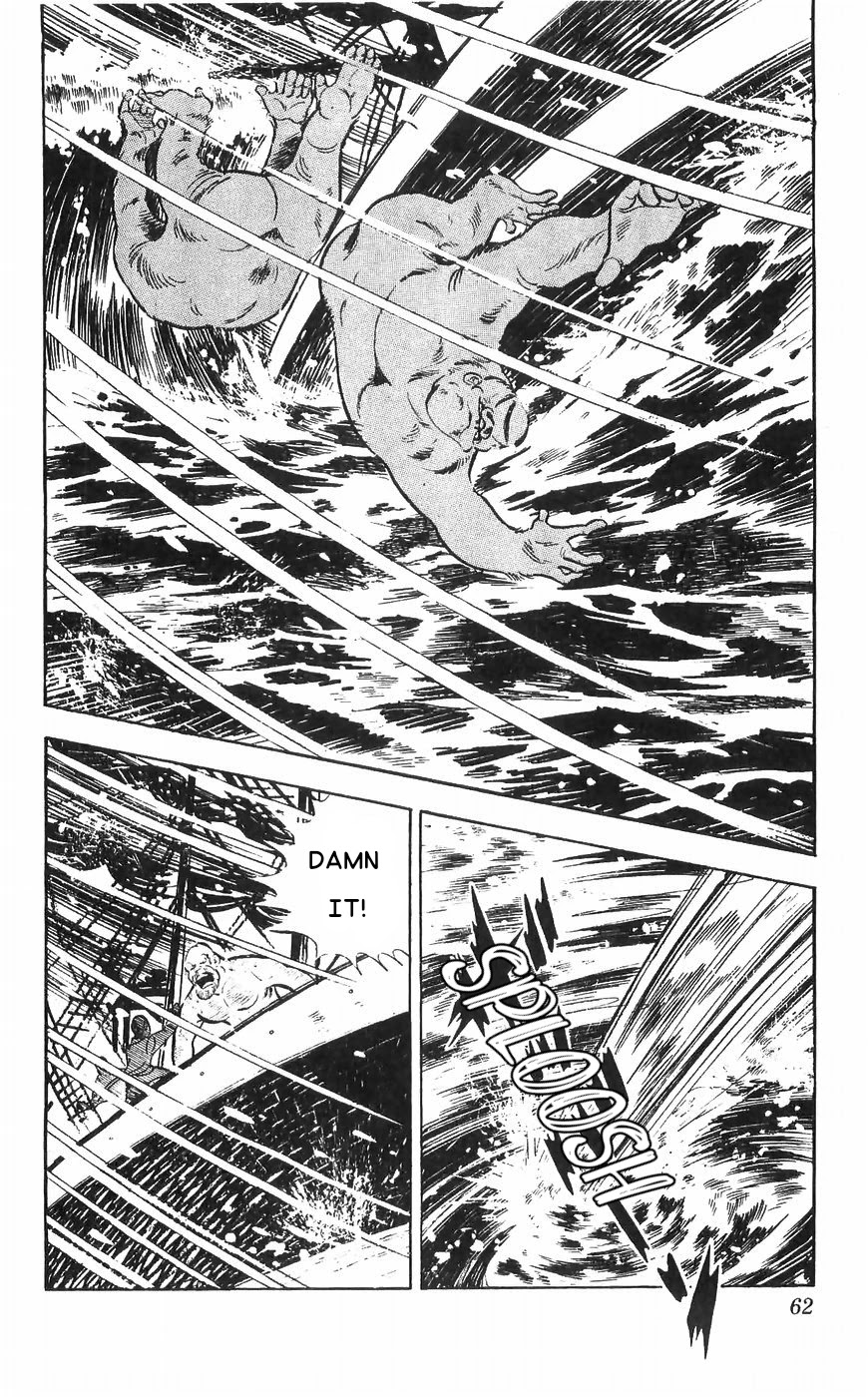 Shiroi Senshi Yamato Chapter 34 page 58 - Chapter 34: The Monkey God Appears!