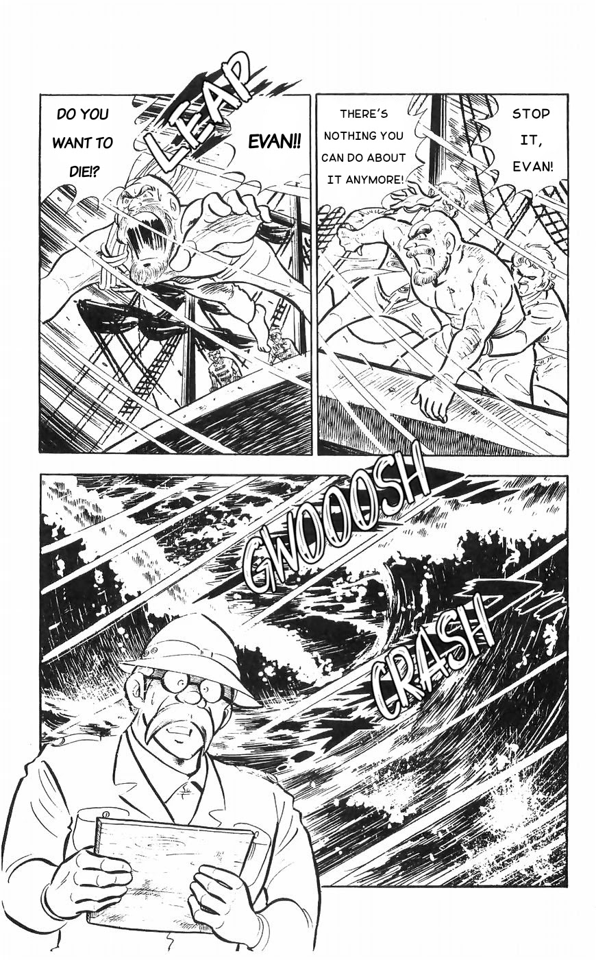 Shiroi Senshi Yamato Chapter 34 page 59 - Chapter 34: The Monkey God Appears!