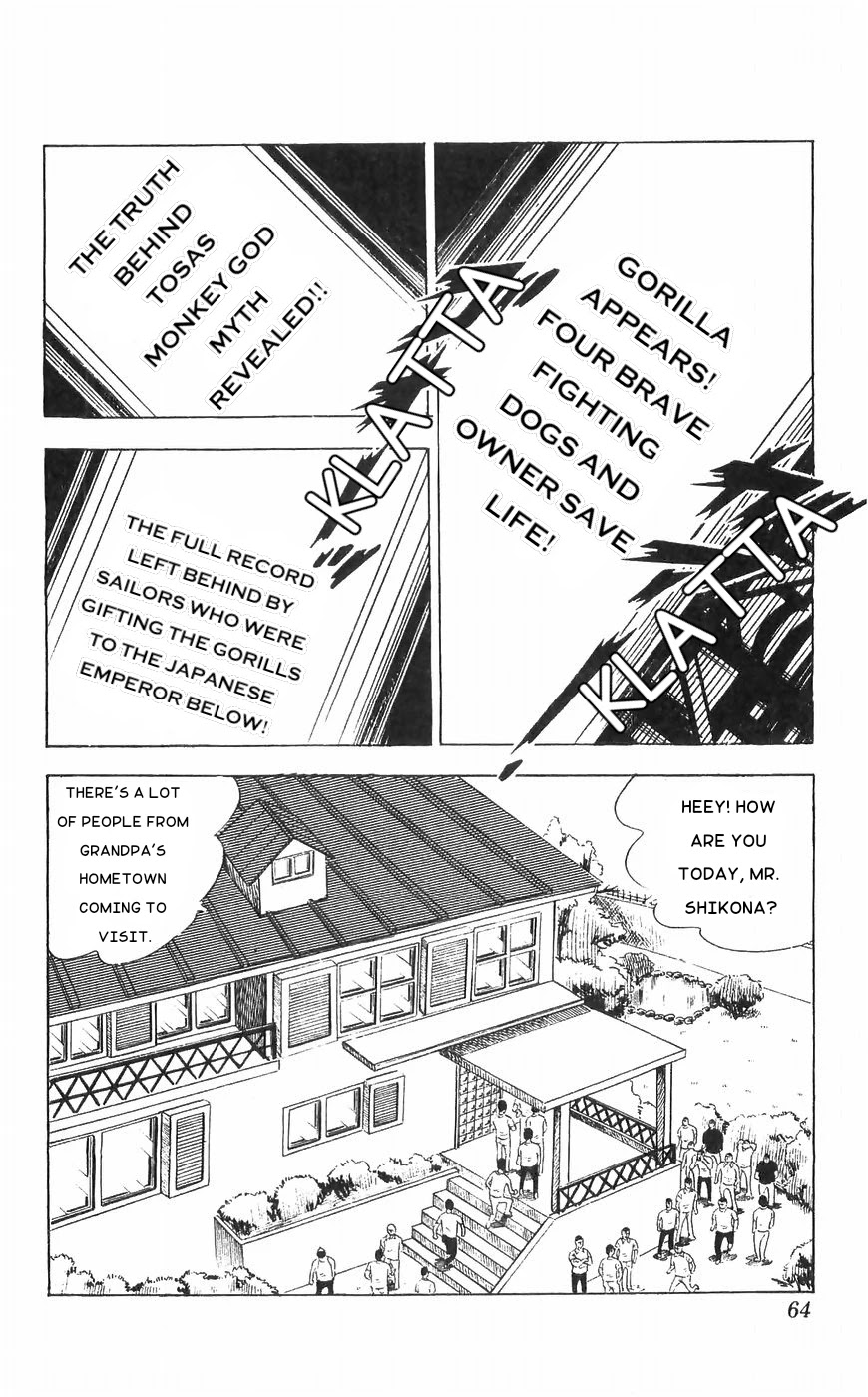 Shiroi Senshi Yamato Chapter 34 page 60 - Chapter 34: The Monkey God Appears!