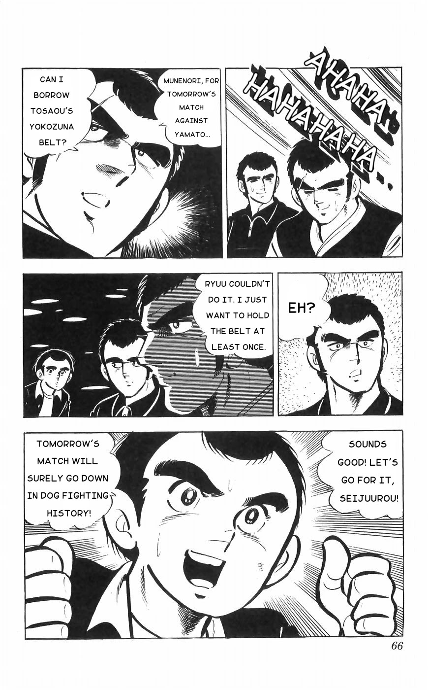 Shiroi Senshi Yamato Chapter 34 page 62 - Chapter 34: The Monkey God Appears!