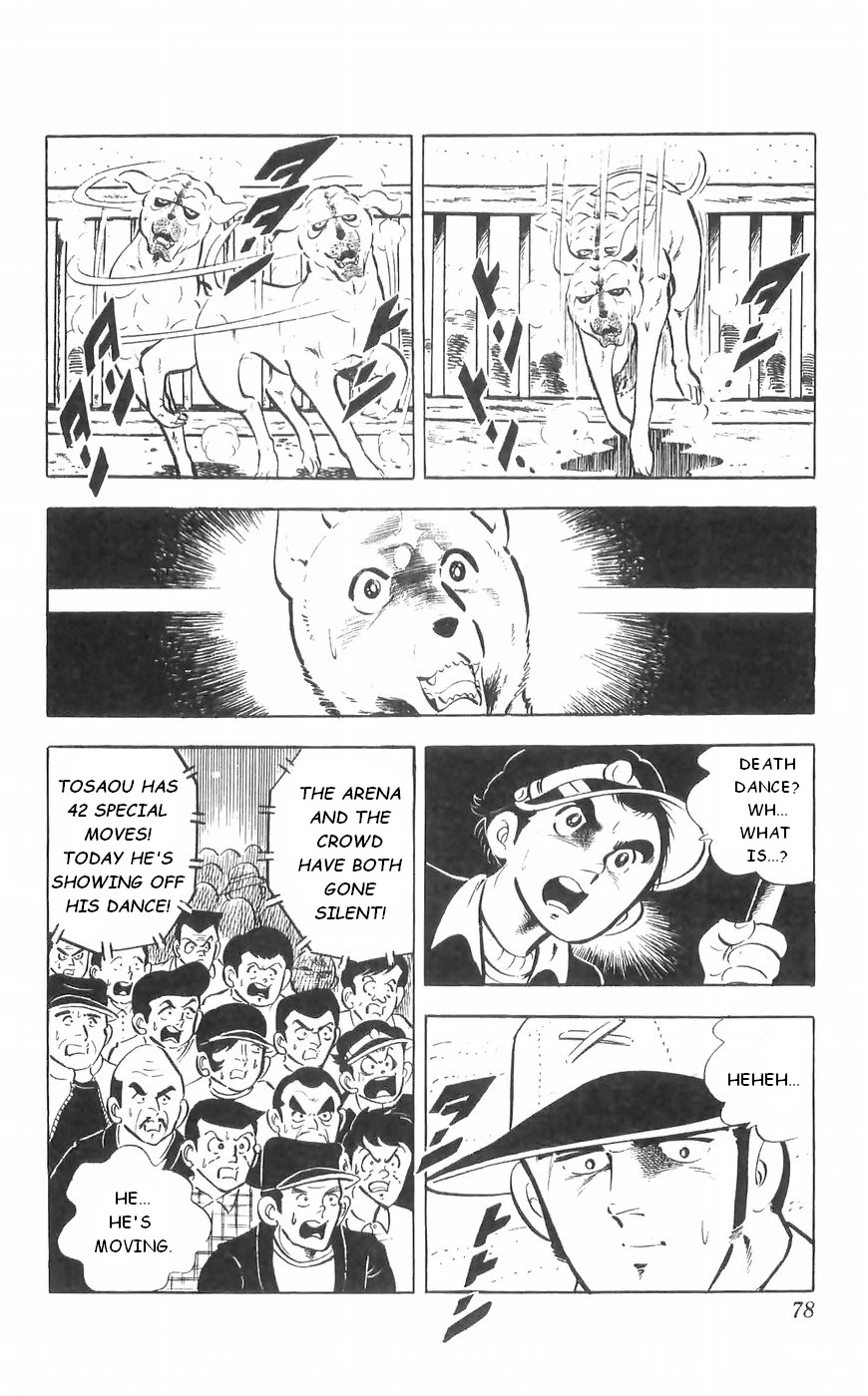 Shiroi Senshi Yamato Chapter 35 page 10 - Chapter 35: Clash! Battle Against Tosaou!