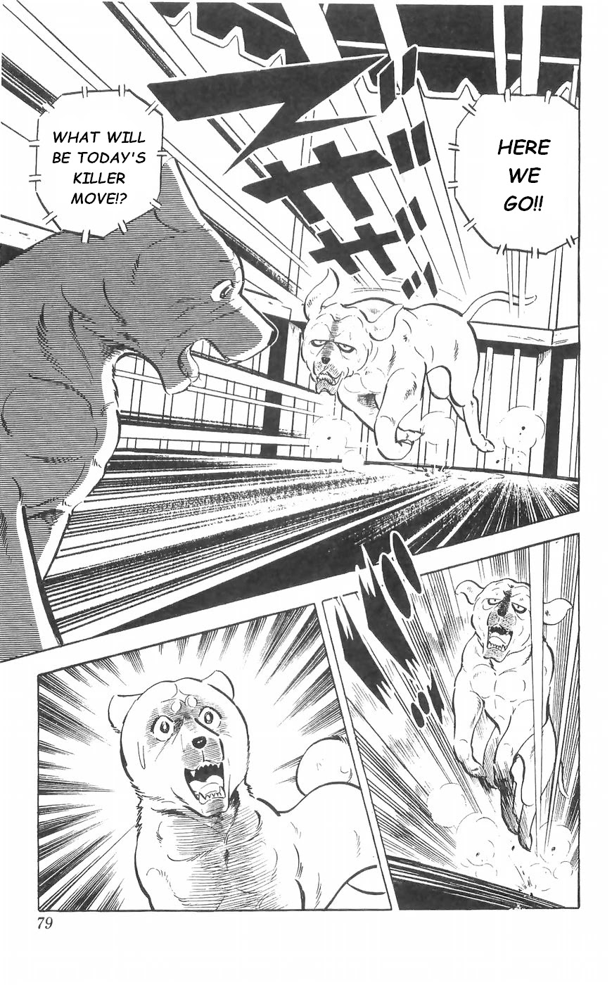 Shiroi Senshi Yamato Chapter 35 page 11 - Chapter 35: Clash! Battle Against Tosaou!