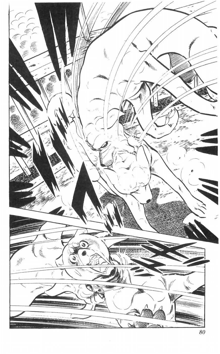 Shiroi Senshi Yamato Chapter 35 page 12 - Chapter 35: Clash! Battle Against Tosaou!