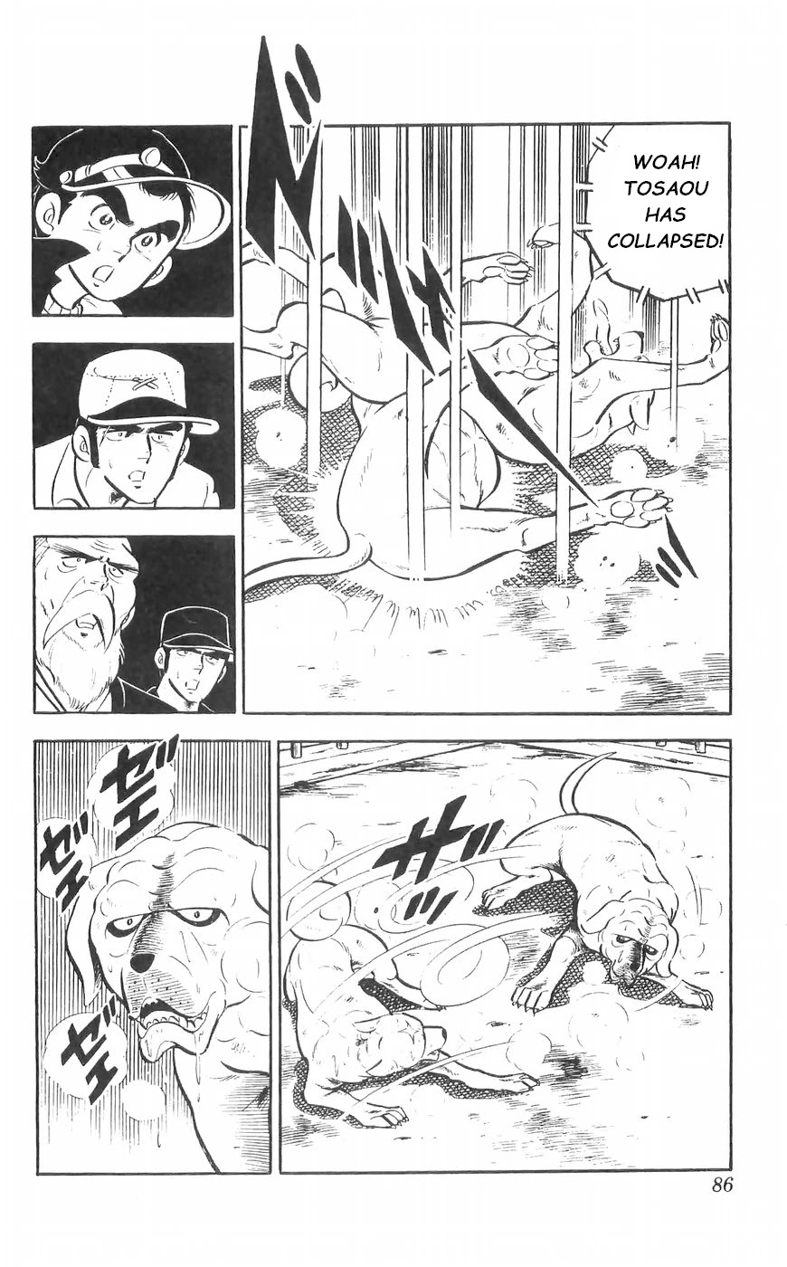 Shiroi Senshi Yamato Chapter 35 page 18 - Chapter 35: Clash! Battle Against Tosaou!