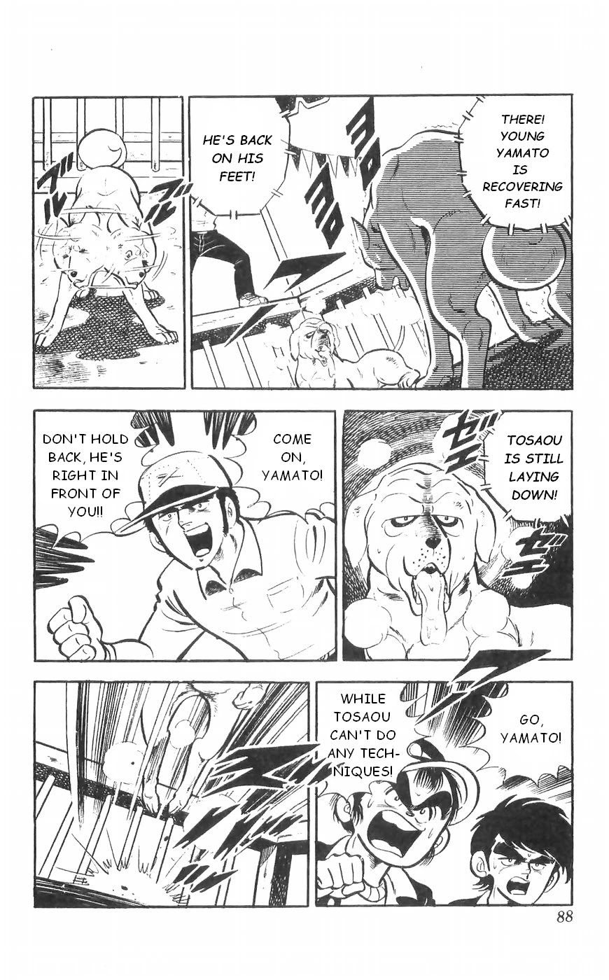 Shiroi Senshi Yamato Chapter 35 page 20 - Chapter 35: Clash! Battle Against Tosaou!