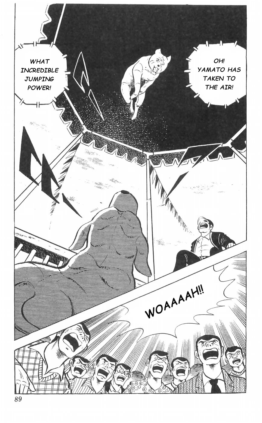 Shiroi Senshi Yamato Chapter 35 page 21 - Chapter 35: Clash! Battle Against Tosaou!