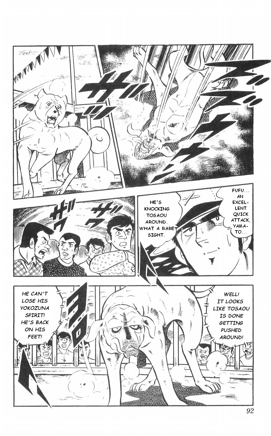 Shiroi Senshi Yamato Chapter 35 page 24 - Chapter 35: Clash! Battle Against Tosaou!