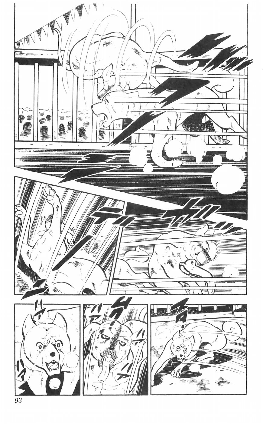 Shiroi Senshi Yamato Chapter 35 page 25 - Chapter 35: Clash! Battle Against Tosaou!