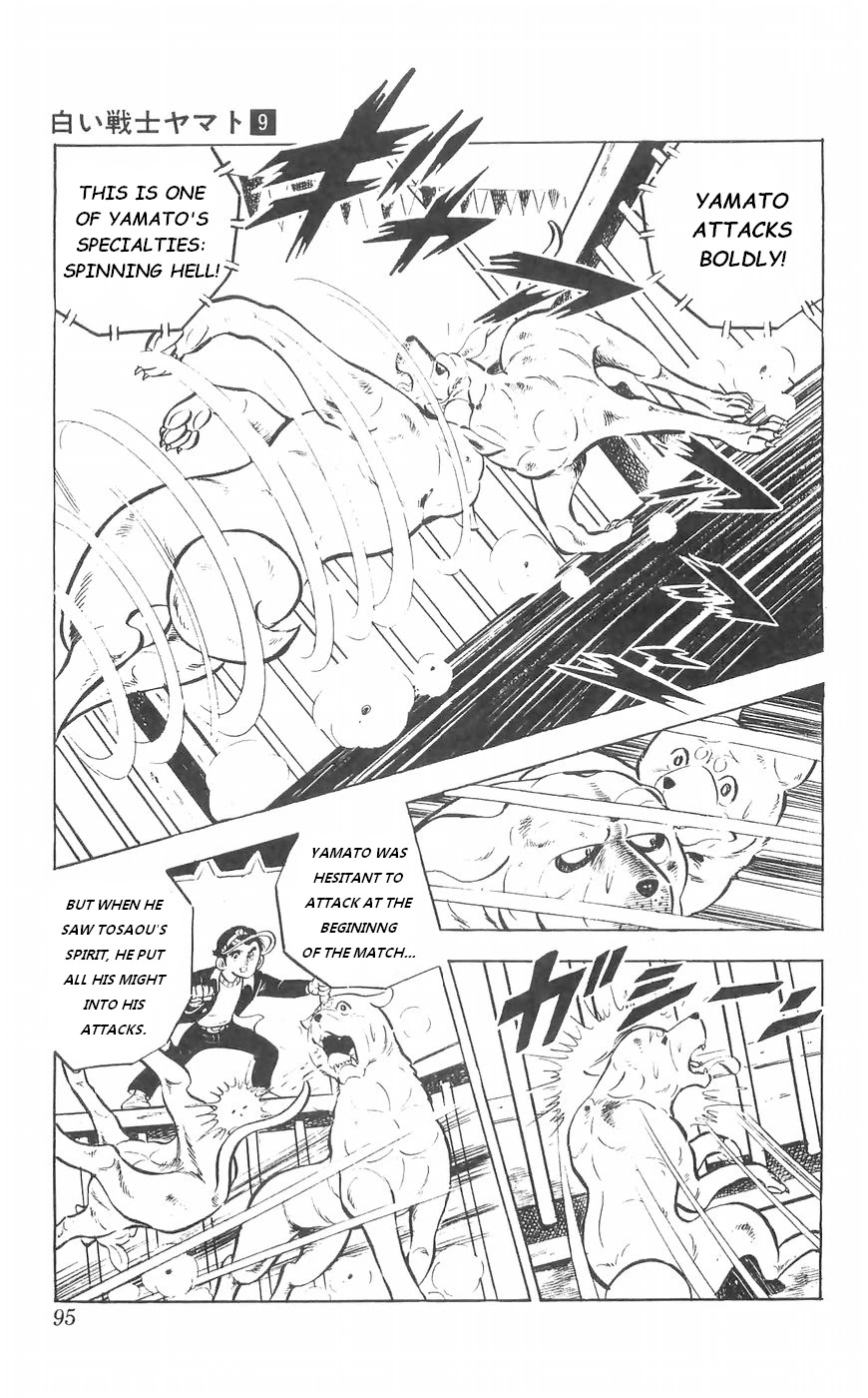 Shiroi Senshi Yamato Chapter 35 page 27 - Chapter 35: Clash! Battle Against Tosaou!