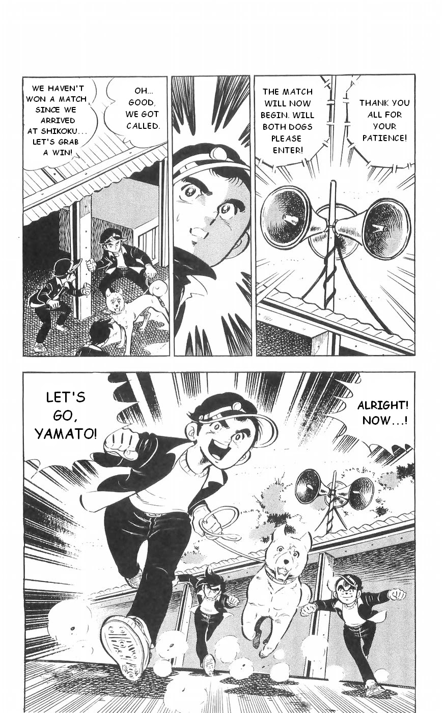 Shiroi Senshi Yamato Chapter 35 page 3 - Chapter 35: Clash! Battle Against Tosaou!