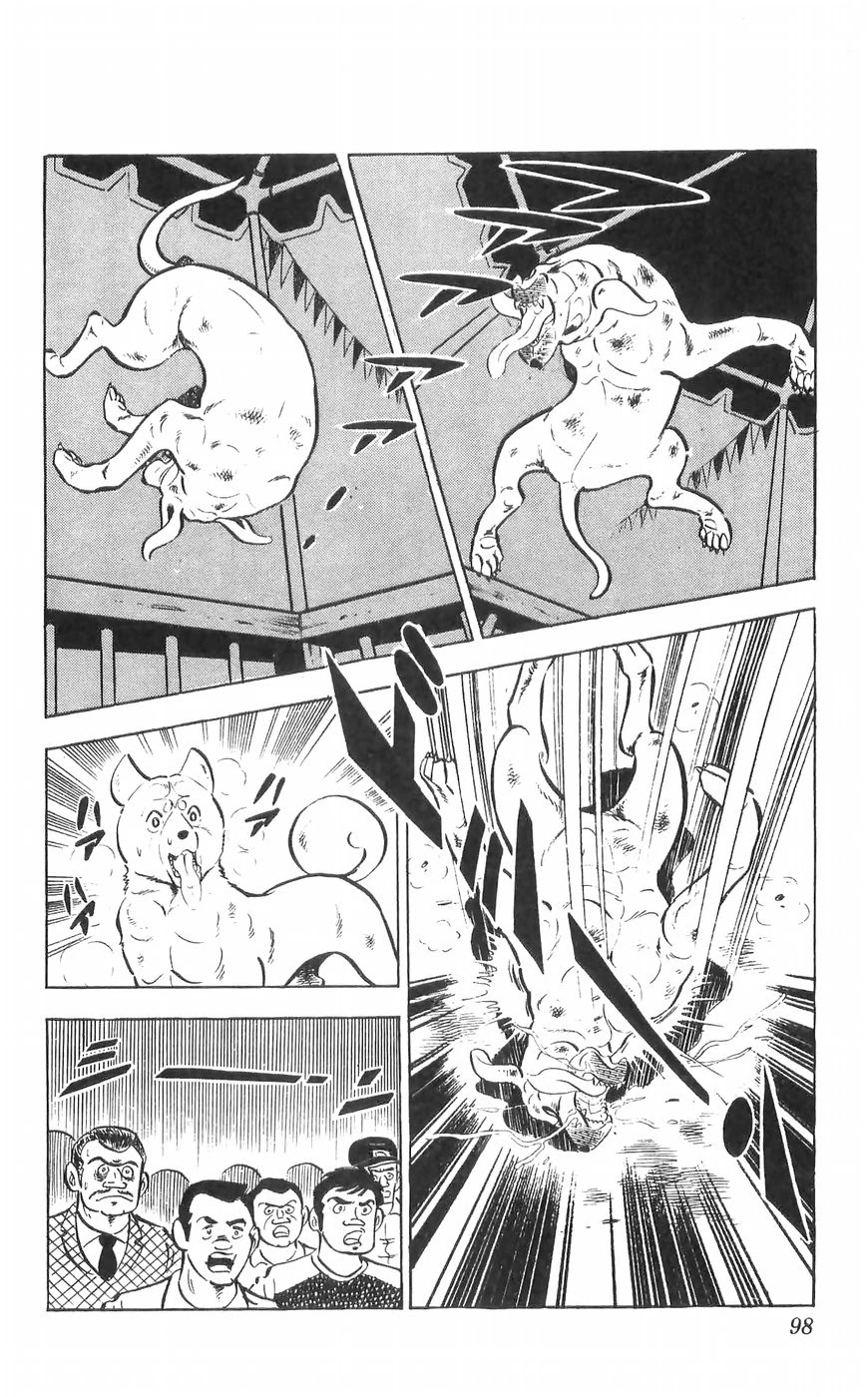 Shiroi Senshi Yamato Chapter 35 page 30 - Chapter 35: Clash! Battle Against Tosaou!