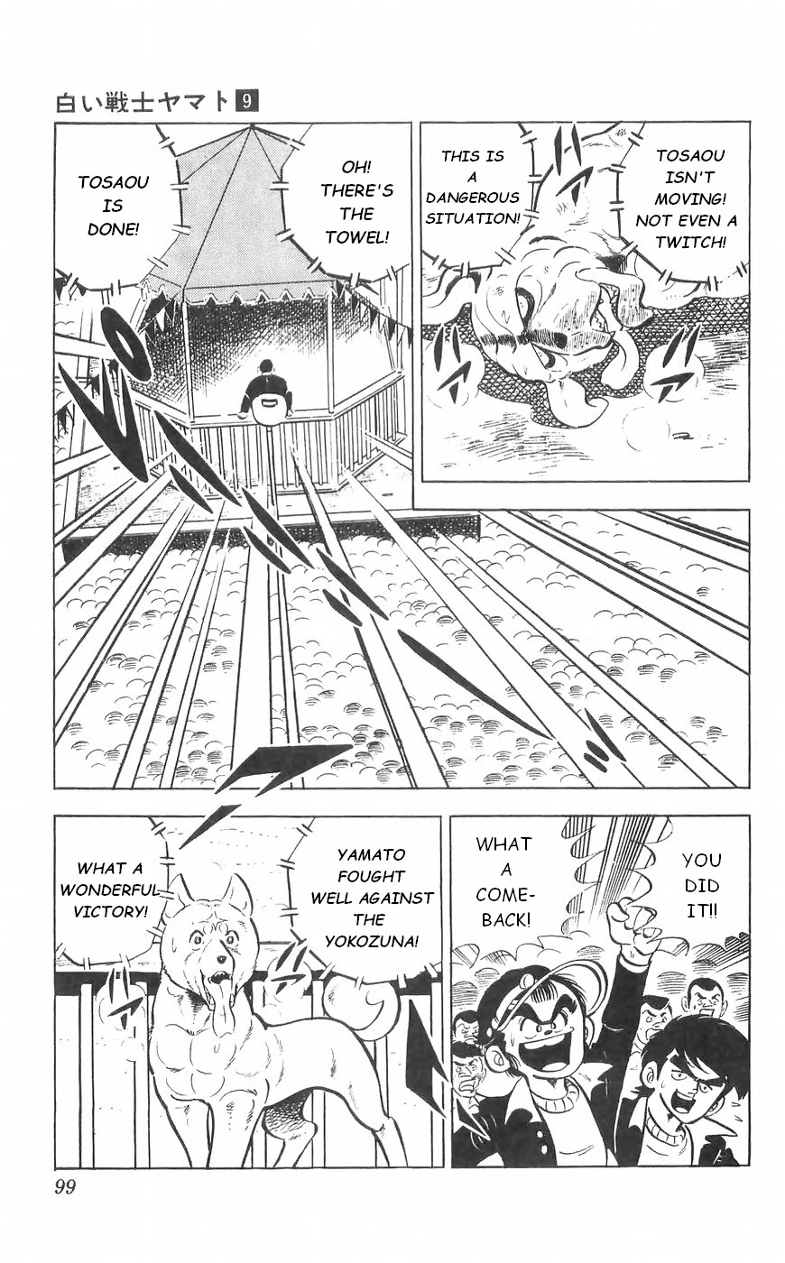 Shiroi Senshi Yamato Chapter 35 page 31 - Chapter 35: Clash! Battle Against Tosaou!