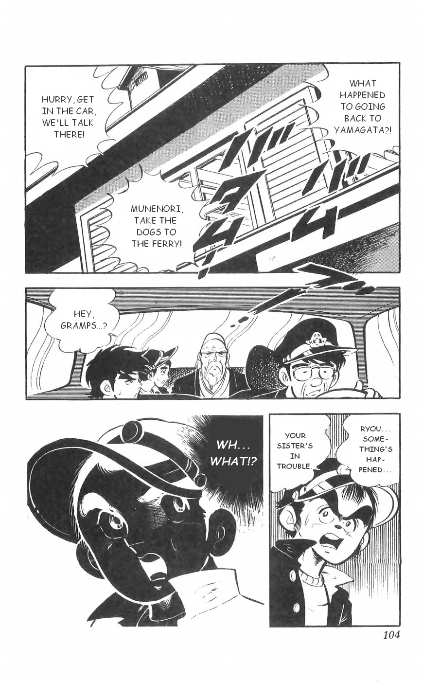 Shiroi Senshi Yamato Chapter 35 page 36 - Chapter 35: Clash! Battle Against Tosaou!