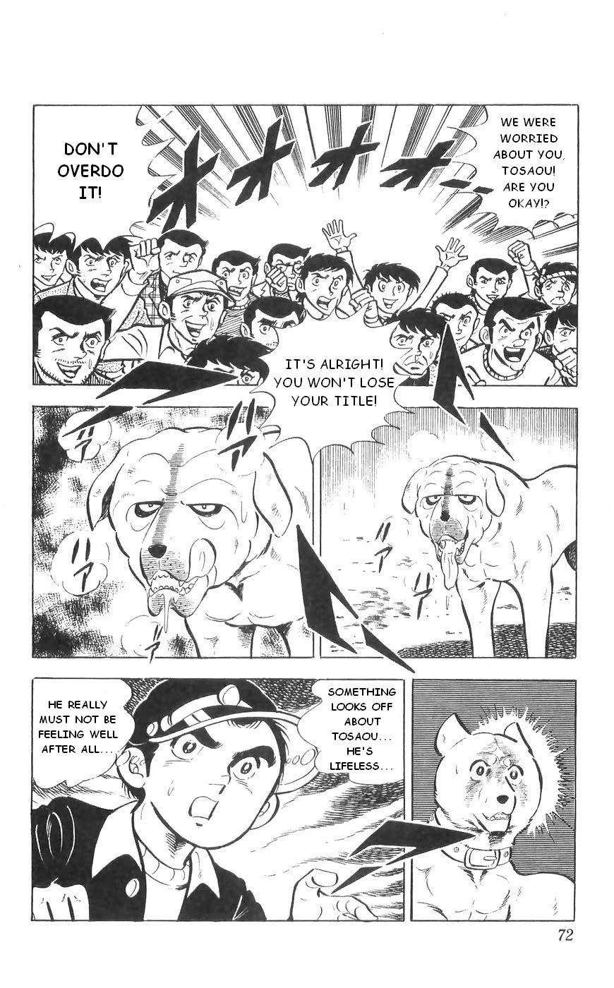 Shiroi Senshi Yamato Chapter 35 page 5 - Chapter 35: Clash! Battle Against Tosaou!