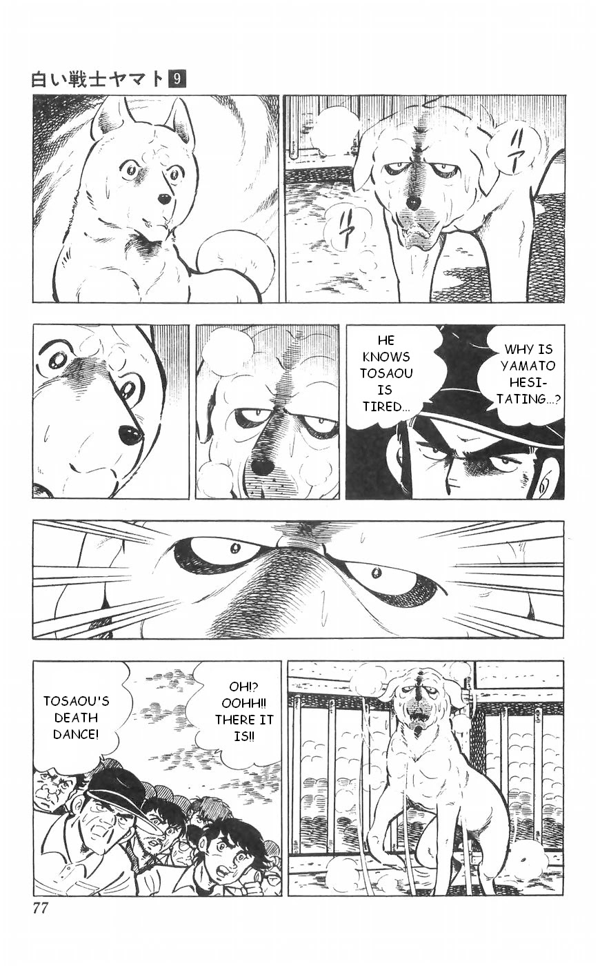 Shiroi Senshi Yamato Chapter 35 page 9 - Chapter 35: Clash! Battle Against Tosaou!