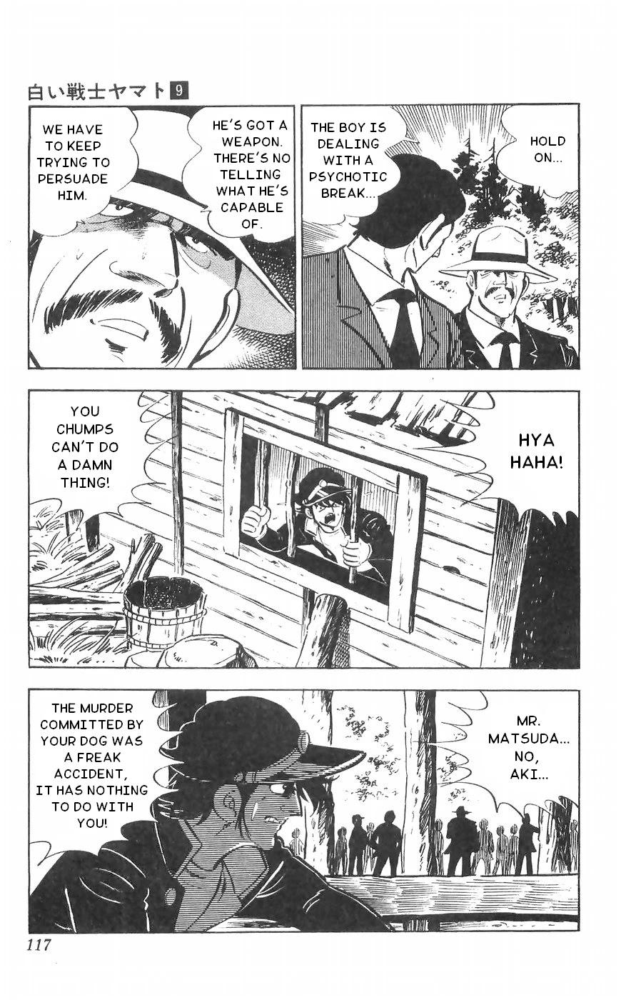 Shiroi Senshi Yamato Chapter 36 page 11 - Chapter 36: Chasing The Wolfhound!