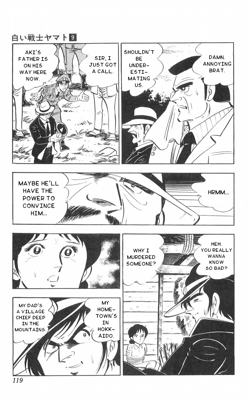 Shiroi Senshi Yamato Chapter 36 page 13 - Chapter 36: Chasing The Wolfhound!