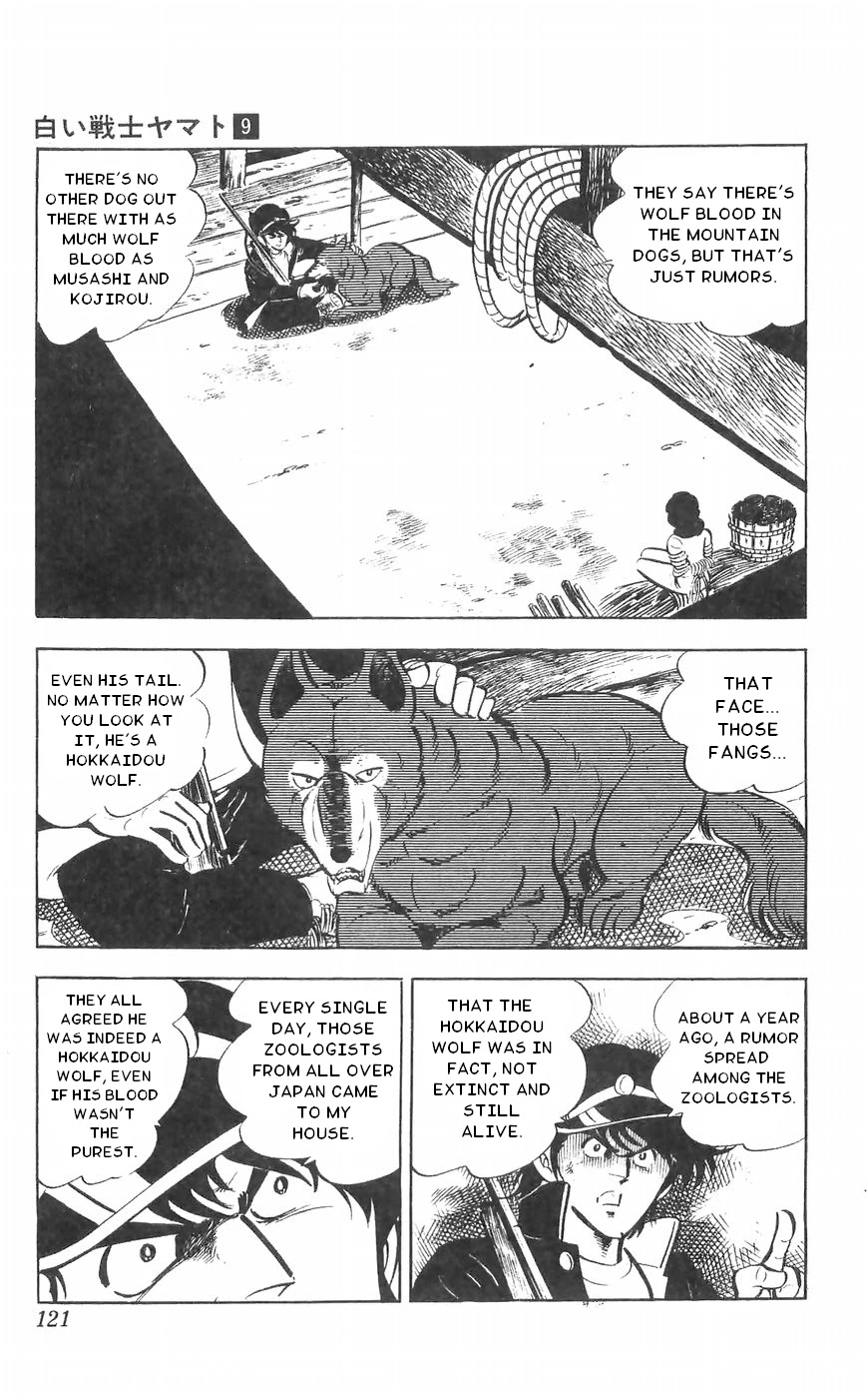 Shiroi Senshi Yamato Chapter 36 page 15 - Chapter 36: Chasing The Wolfhound!