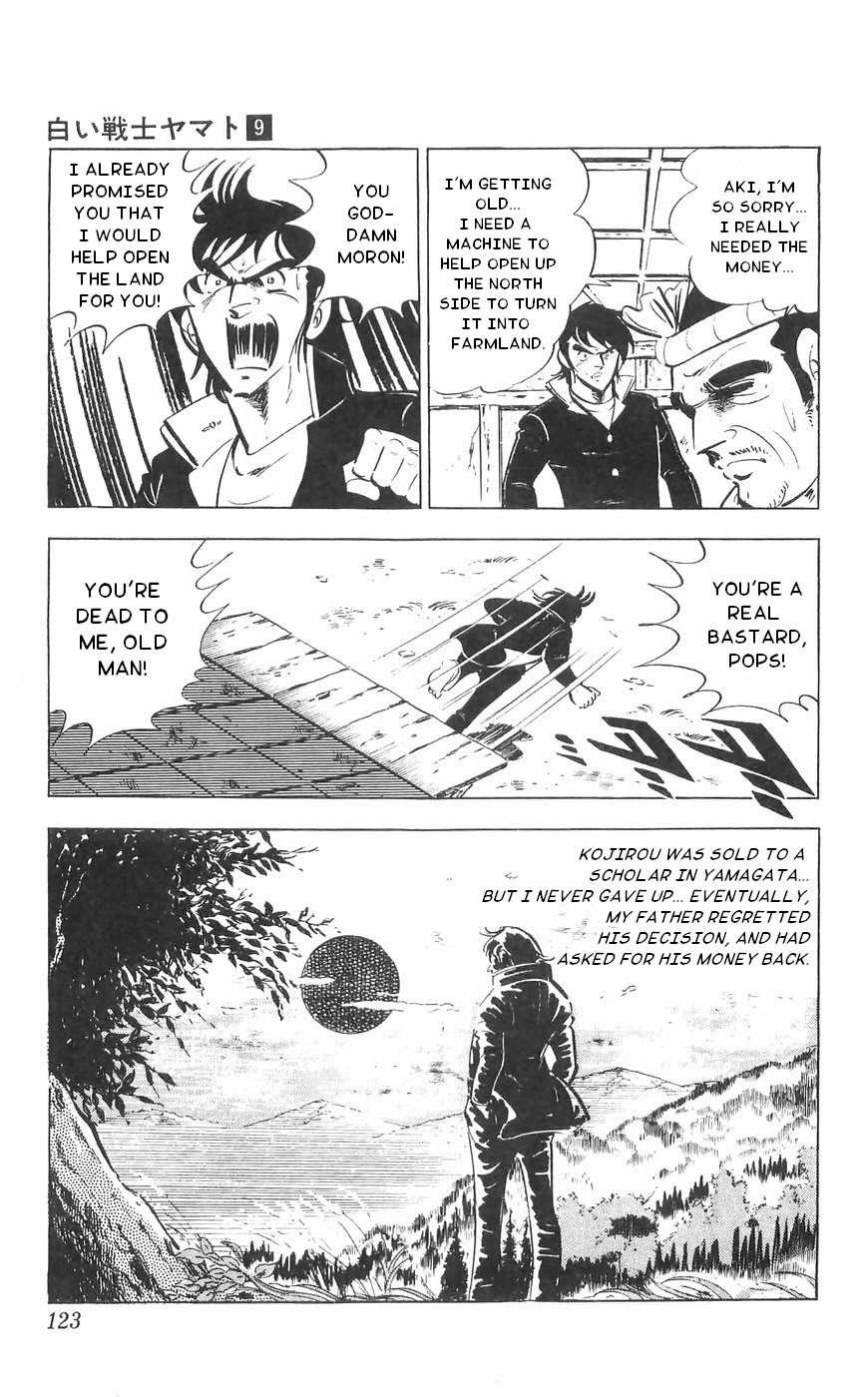 Shiroi Senshi Yamato Chapter 36 page 17 - Chapter 36: Chasing The Wolfhound!