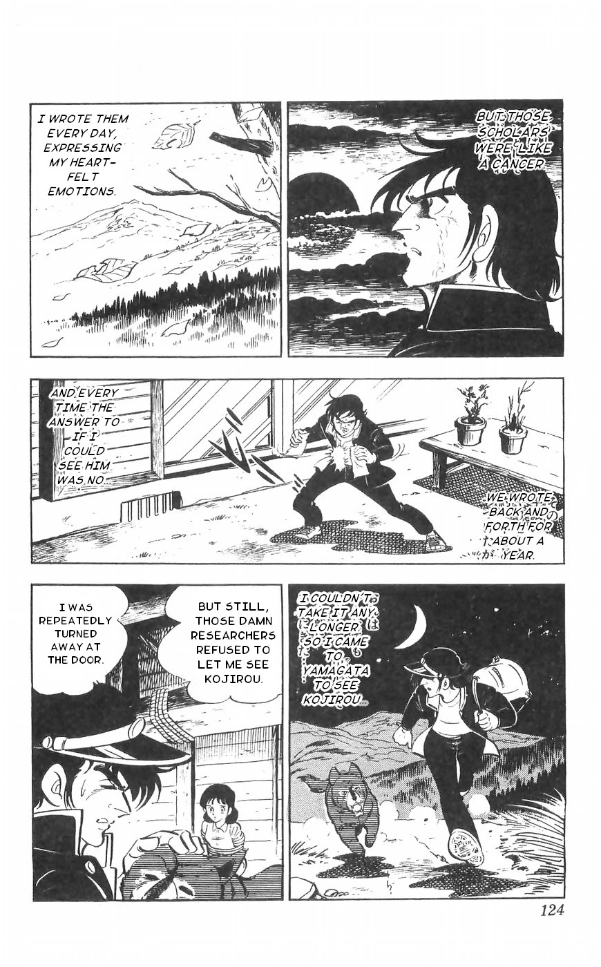 Shiroi Senshi Yamato Chapter 36 page 18 - Chapter 36: Chasing The Wolfhound!