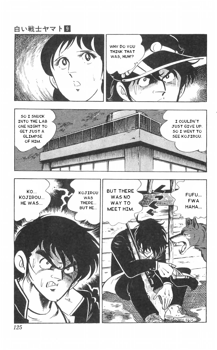 Shiroi Senshi Yamato Chapter 36 page 19 - Chapter 36: Chasing The Wolfhound!