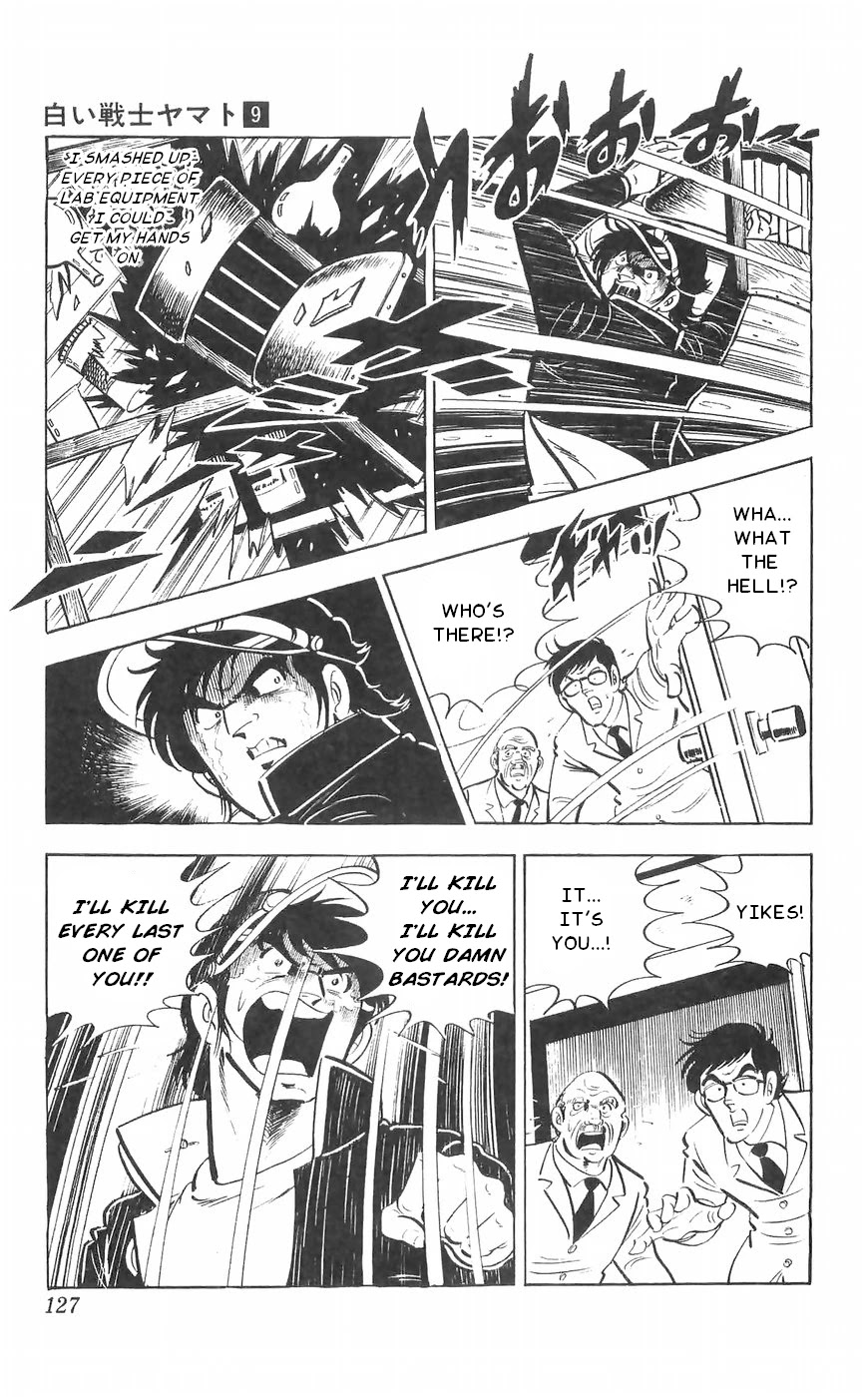 Shiroi Senshi Yamato Chapter 36 page 21 - Chapter 36: Chasing The Wolfhound!