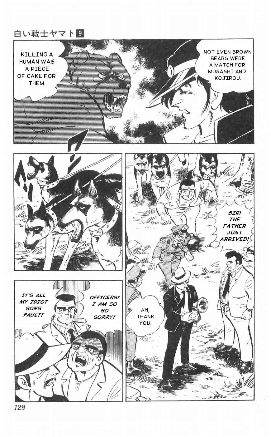 Shiroi Senshi Yamato Chapter 36 page 23 - Chapter 36: Chasing The Wolfhound!